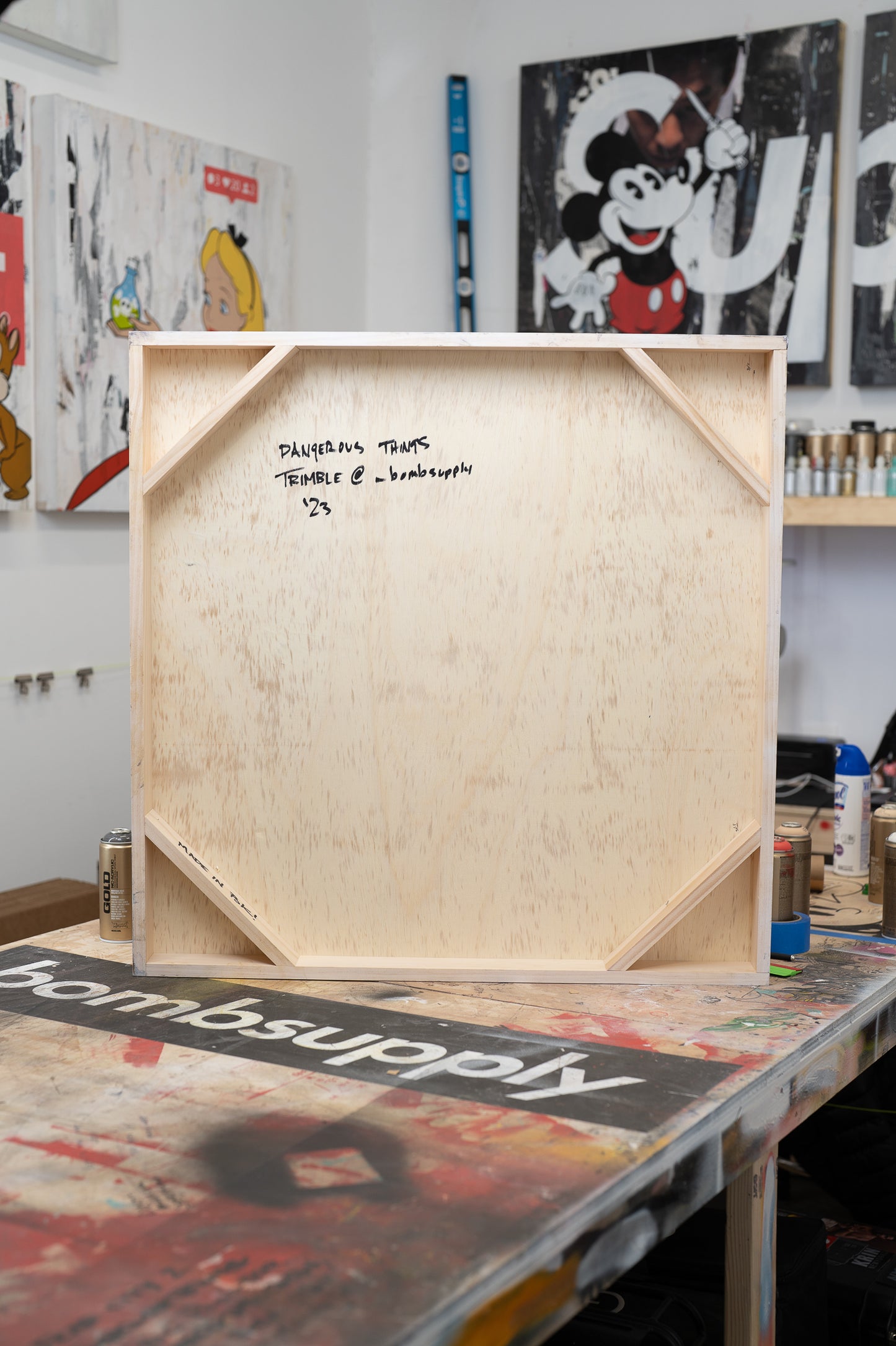 dangerous things - 2023